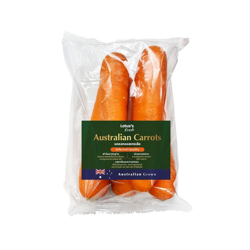 AUSTRALIAN CARROTS 500 G PACK