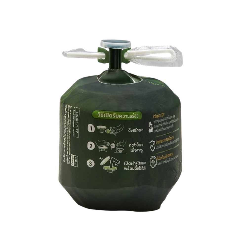 โลตัส มะพร้าวน้ำหอมคัดพิเศษ บางคล้า