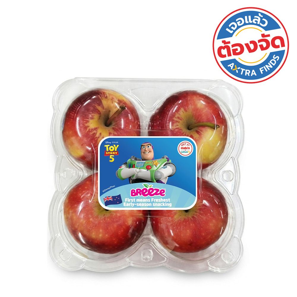 BREEZE APPLE PACK