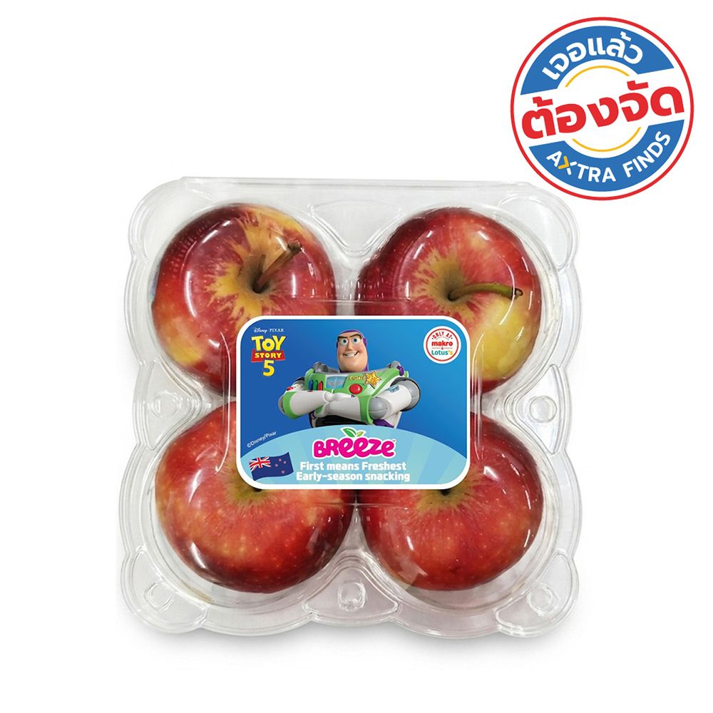 BREEZE APPLE PACK