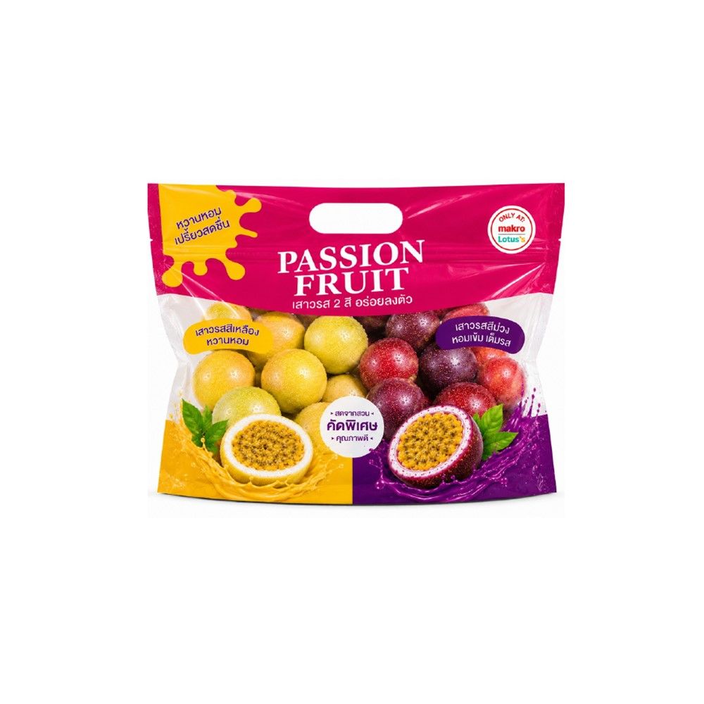PASSION FRUIT MIX PACK