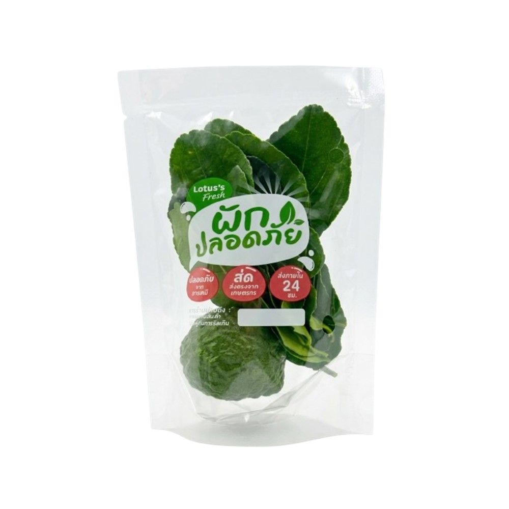 LOTUSS KAFFIR LIME AND LEAVES 60 G PACK