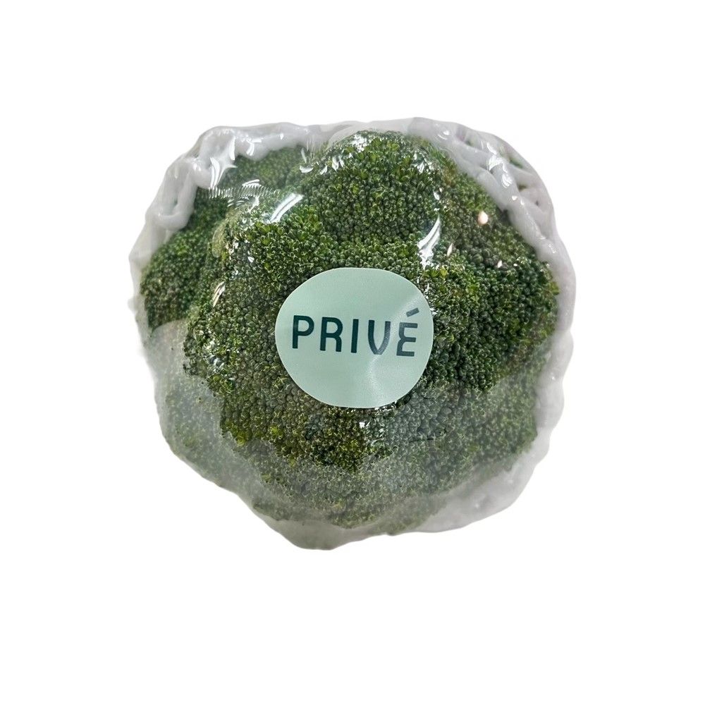 PRIVE BROCCOLI KG