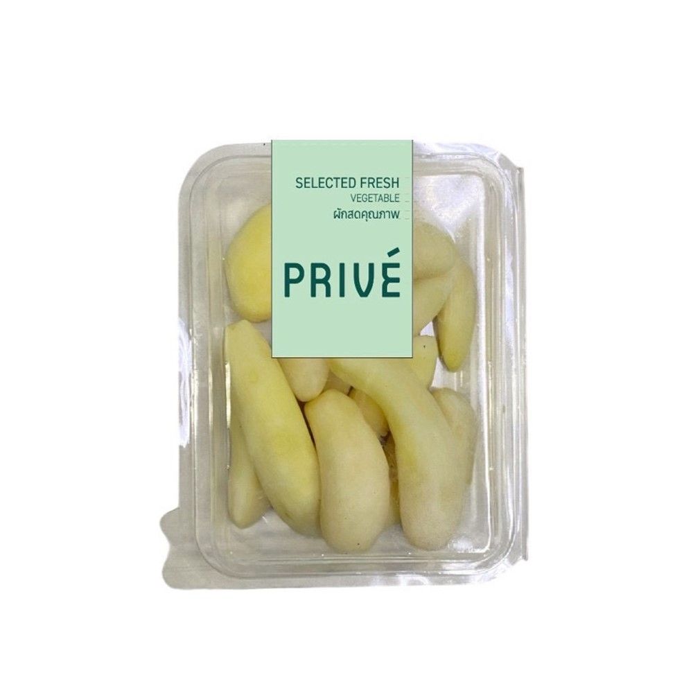 PRIVE PEELED WHITE TURMERIC 200 G PACK