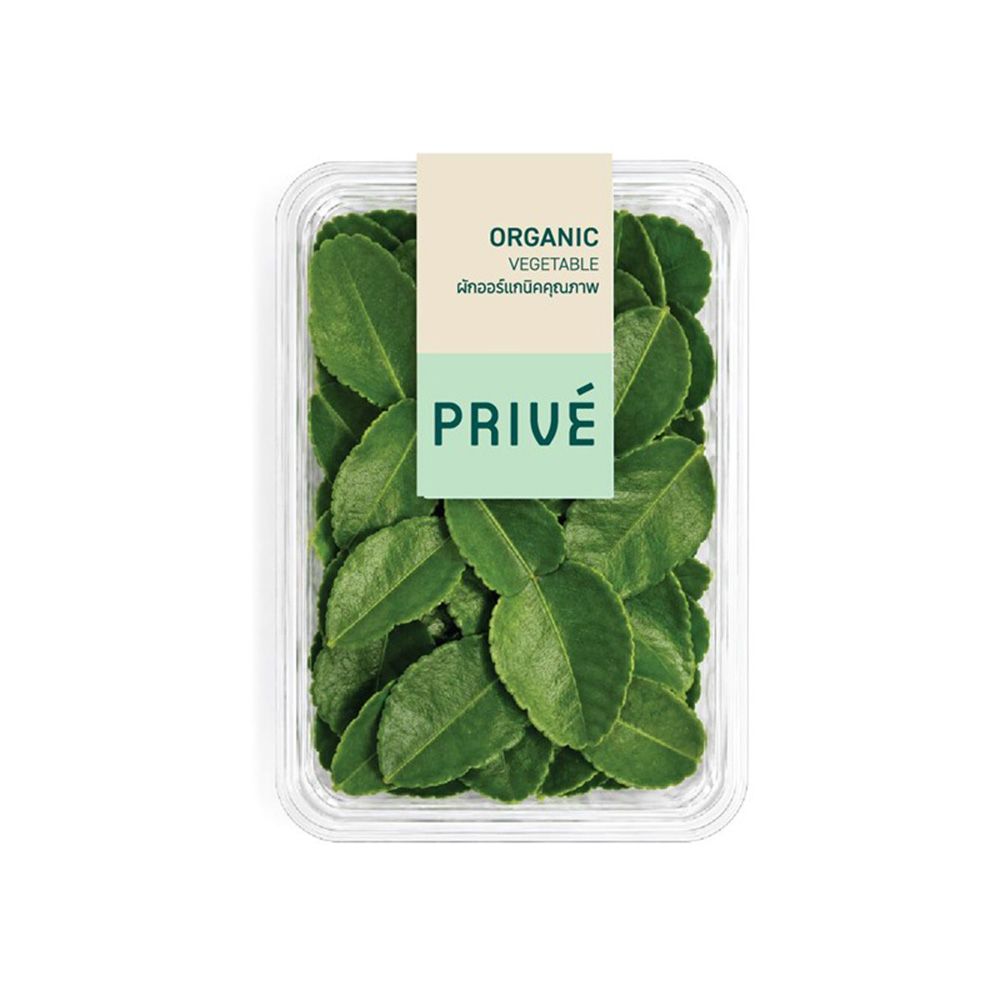 PRIVE MAKRUT LIME LEAVES ORGANIC PACK