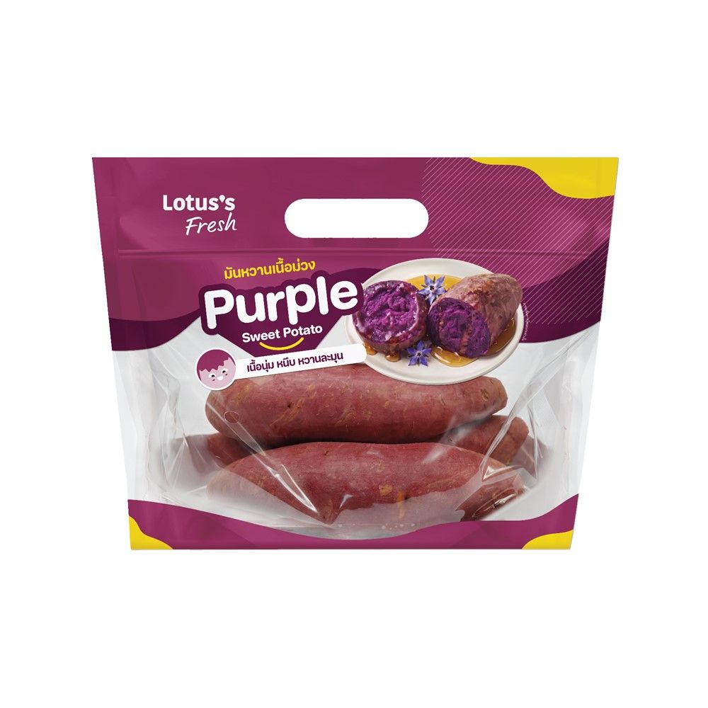PURPLE SWEET POTATO 750 G PACK