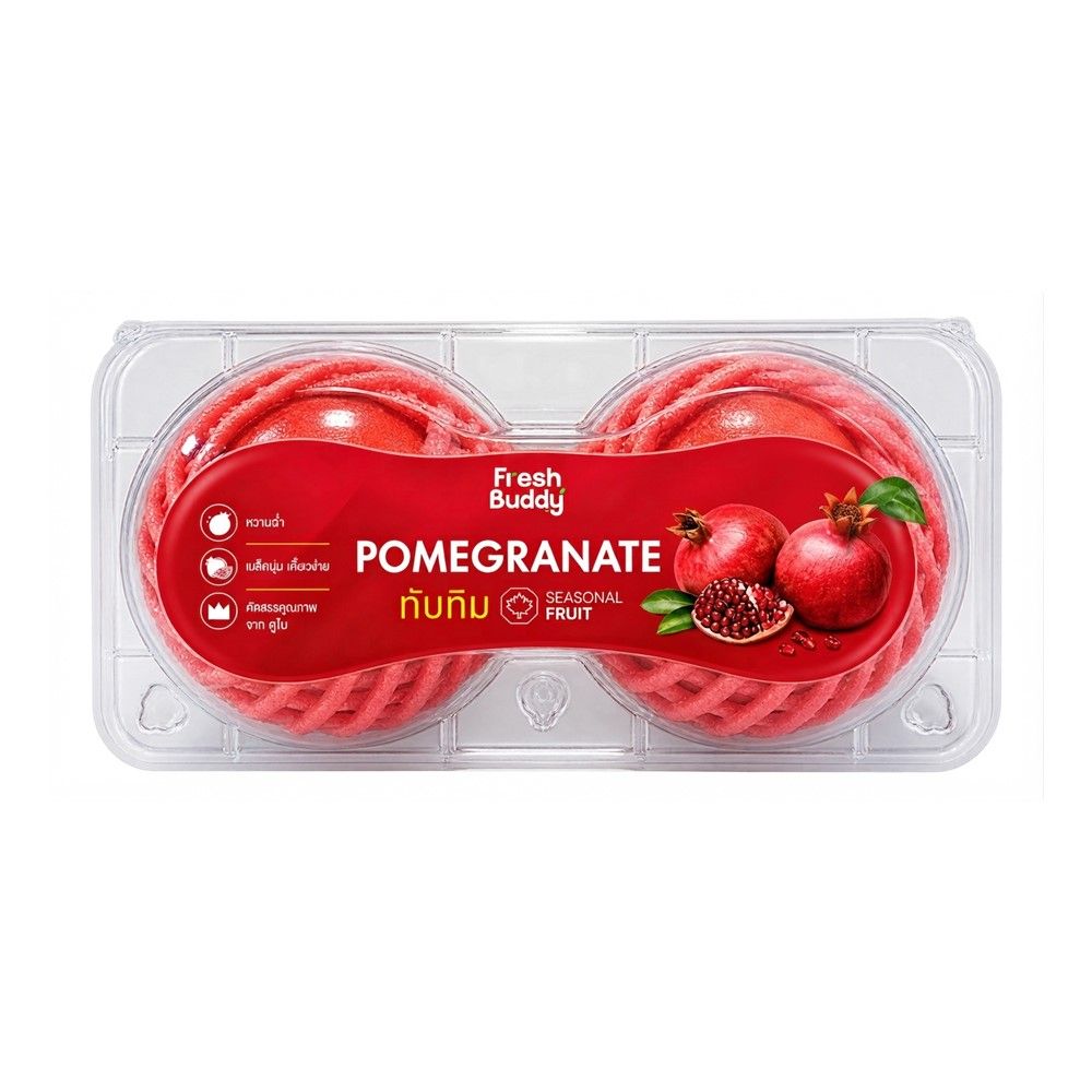 POMEGRANATE PACK