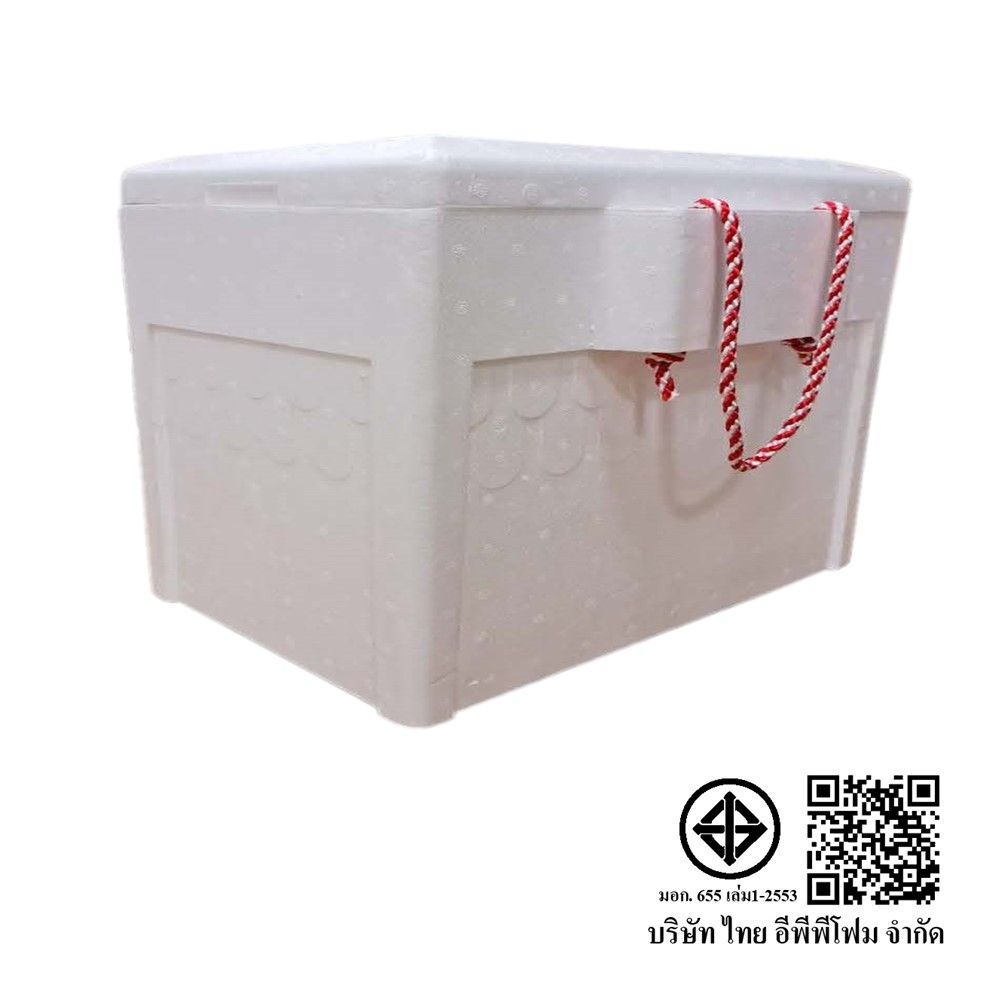 กล่องโฟมปิกนิคหิ้วกลาง
