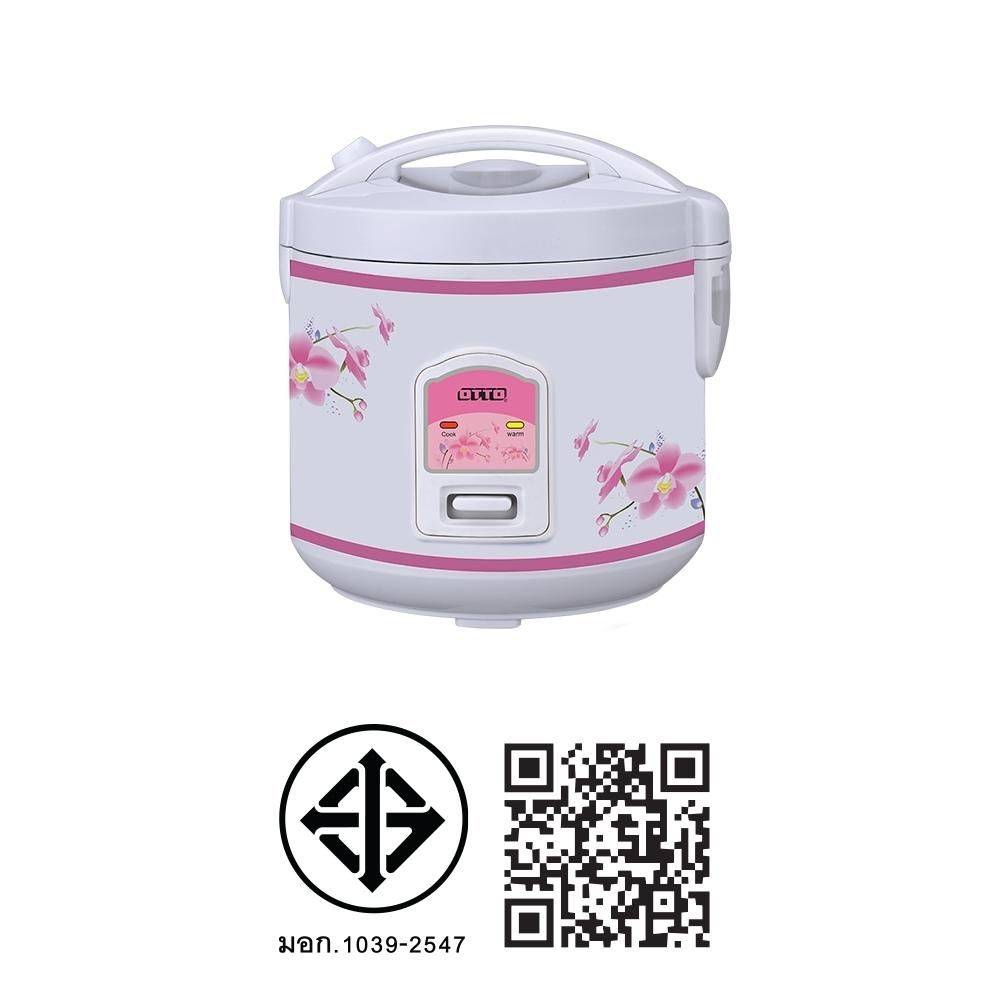 OTTO หม้อหุงข้าวอุ่นทิพย์ 1ล. #CR-100T