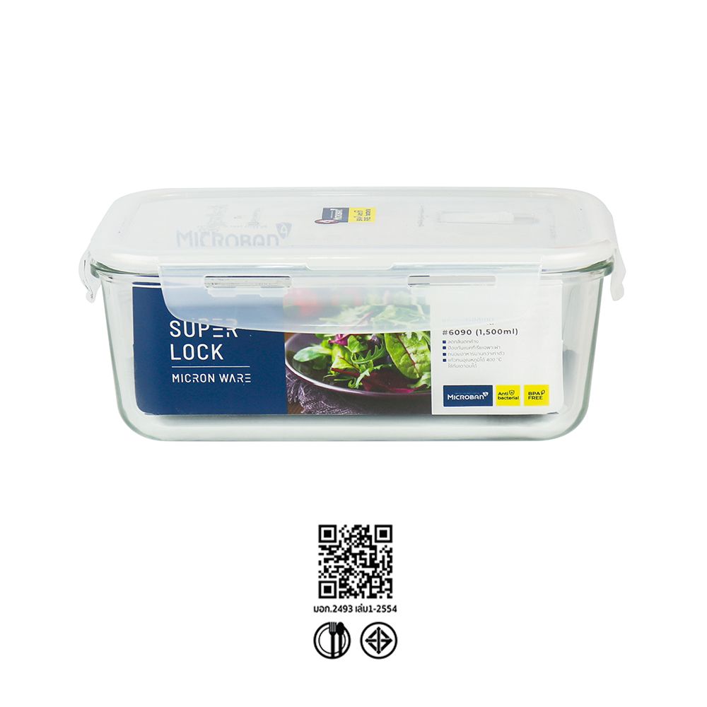 SUPER LOCK FOOD SAVER 1500ML