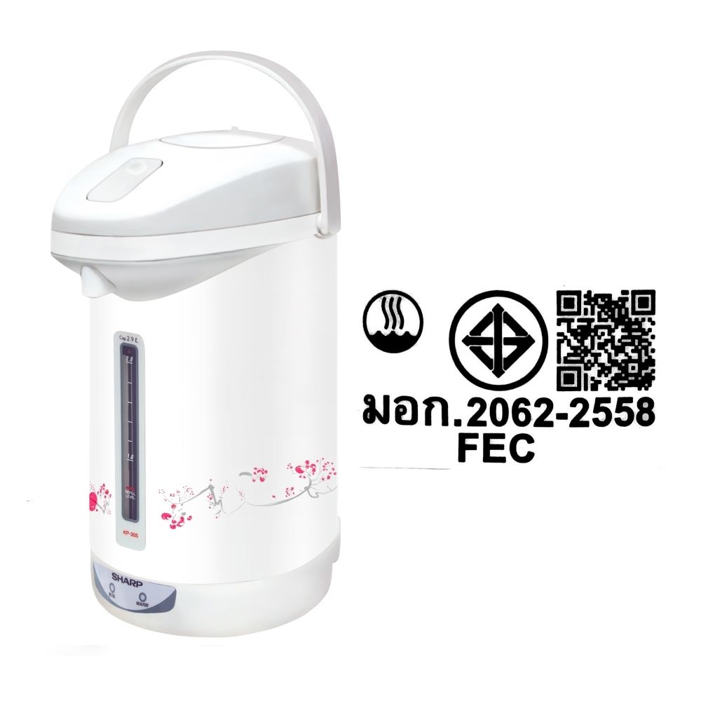 SHARP THERMOPOT 2.9 L #KP-30S (ASSORTED)