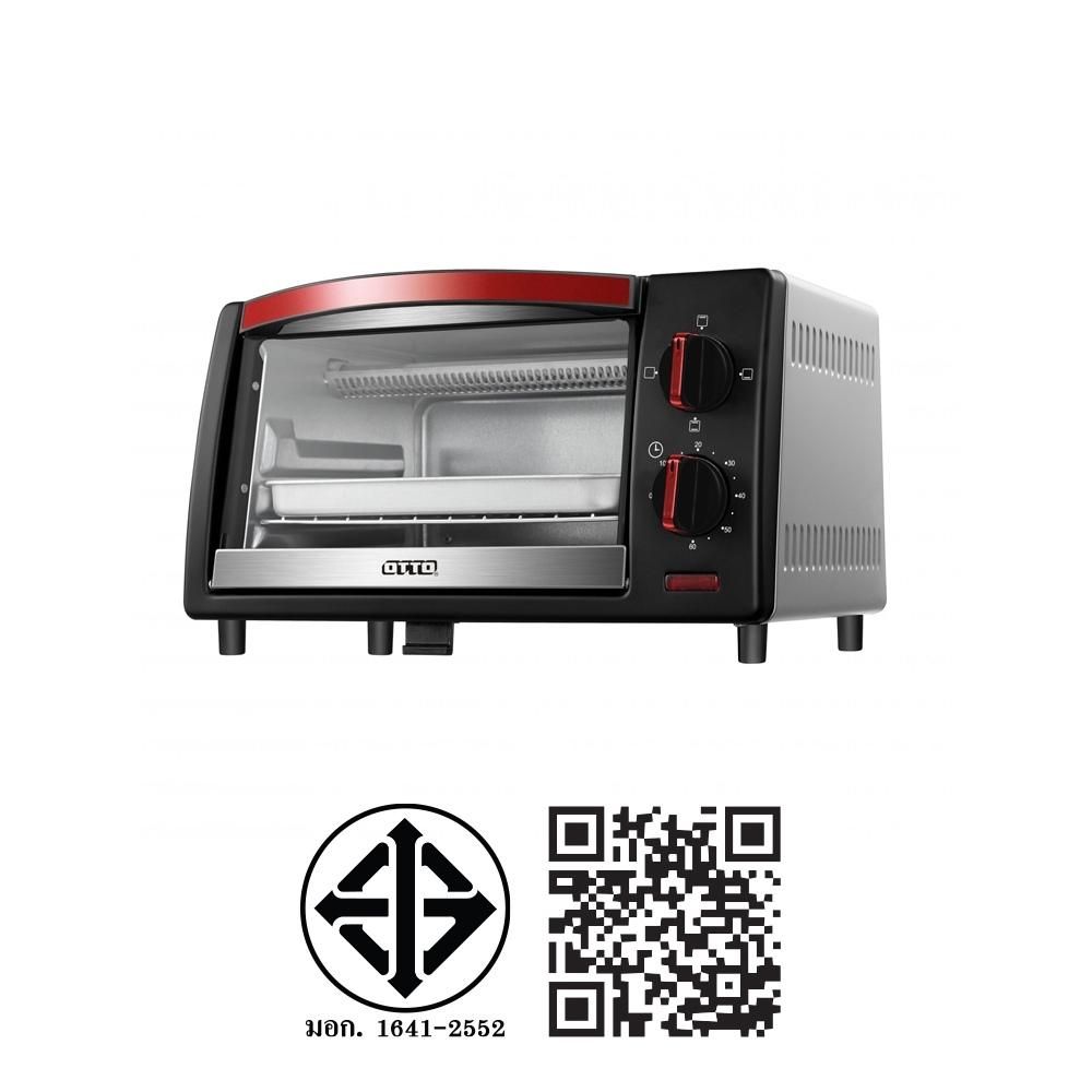 OTTO เตาอบไฟฟ้า 9L 650 W #TO-733/733A