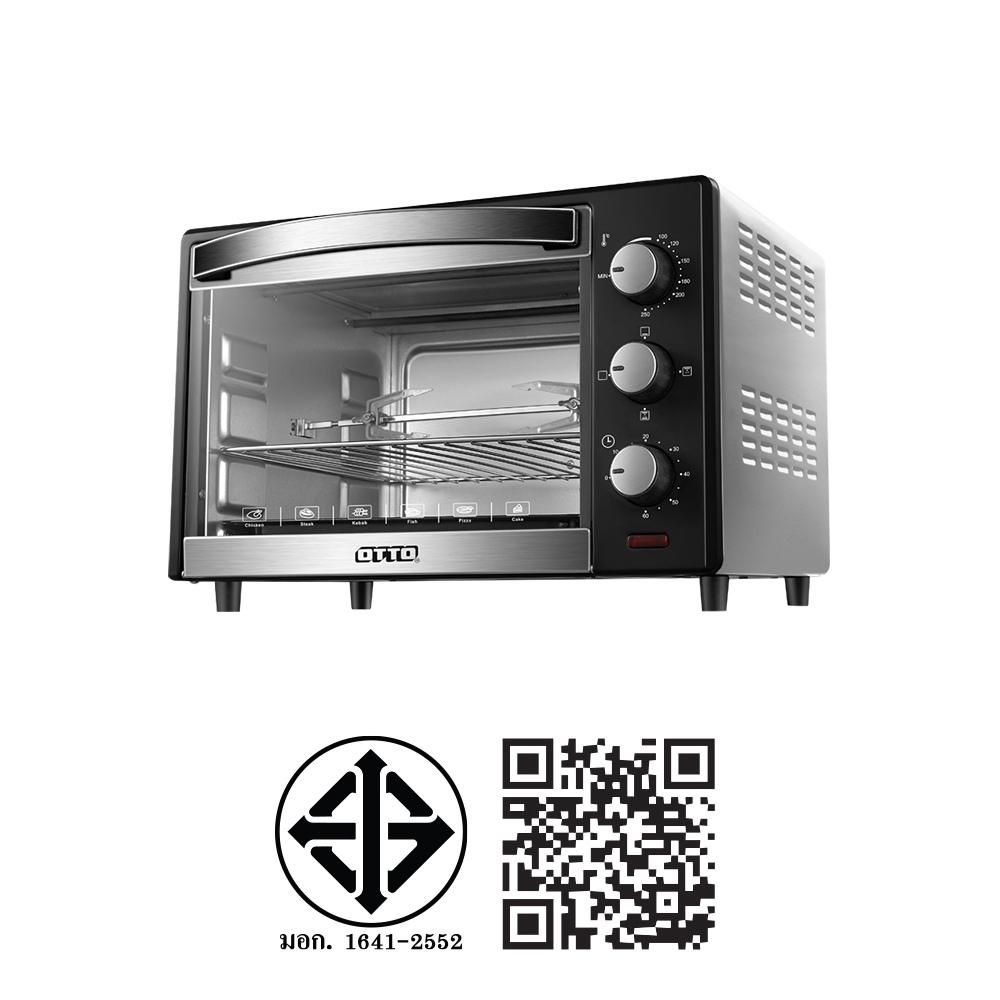 OTTOเตาอบไฟฟ้าความจุ 23ล. 1500W #TO-765