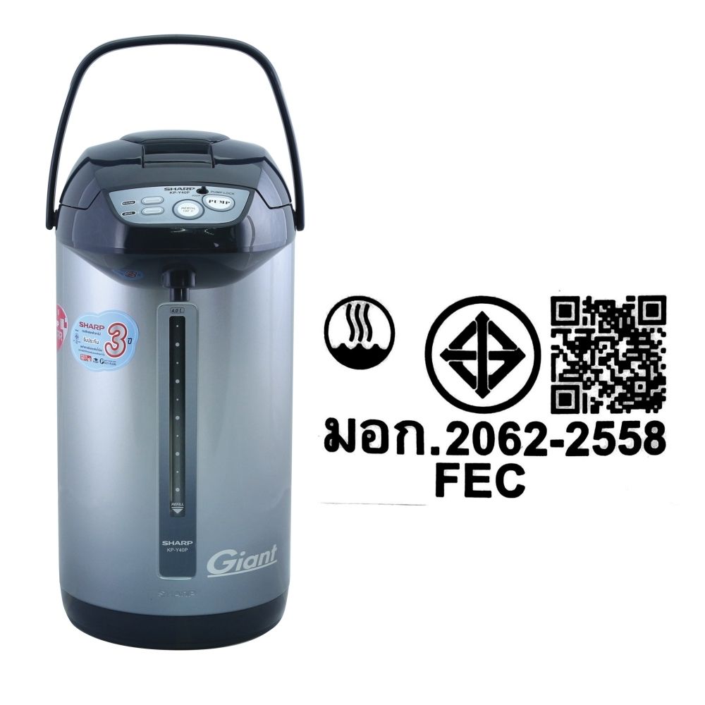 SHARP กระติกน้ำร้อน 4ลิตร #KP-Y40P