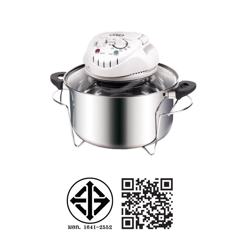 OTTO หม้ออบลมร้อน 1300W #CO-709