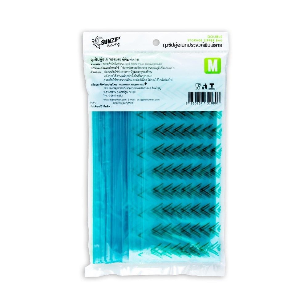 SUNZIP ถุงซิปสีพิมพ์ลายขนาด M 24 ใบ