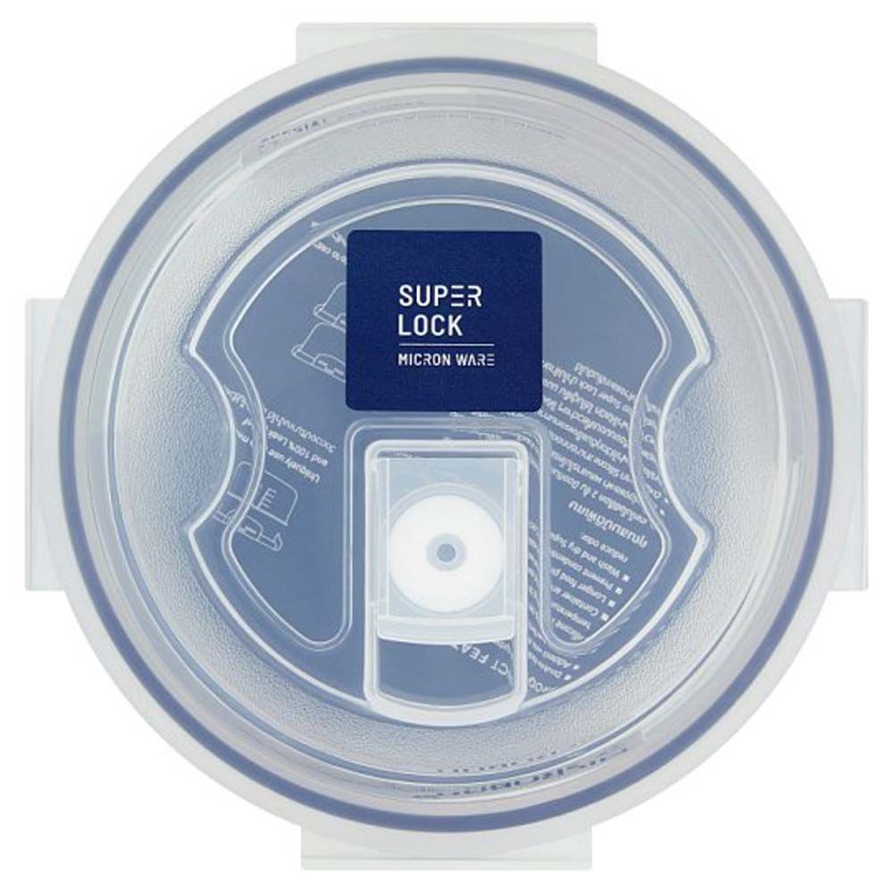 SUPER LOCK กล่องอาหารพลาสติกคลาสสิค550ML