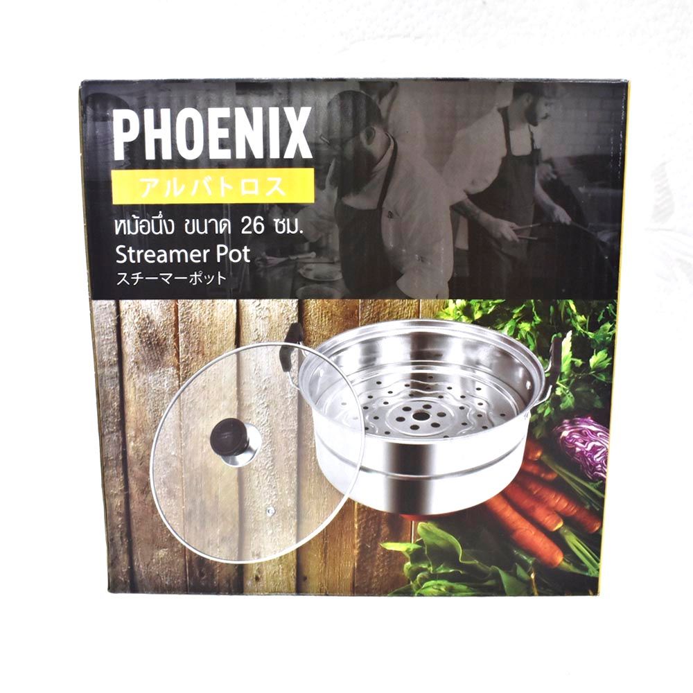 PHOENIX หม้อนึ่ง 26 ซม( H )
