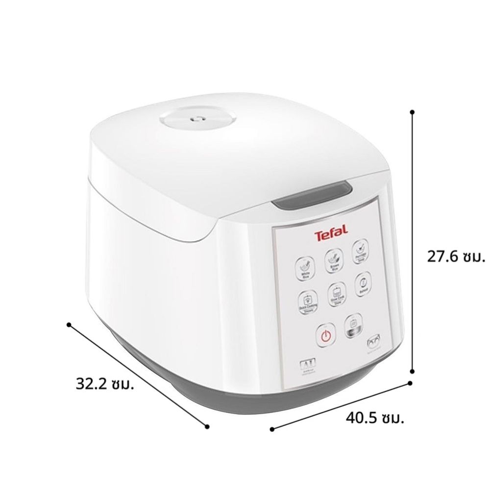 TEFAL DIGITAL RICE COOKER 1.8 LITERS RK732