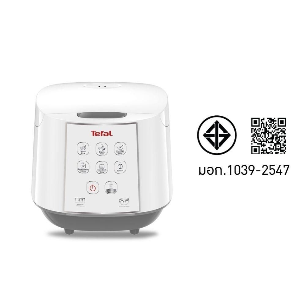 TEFAL DIGITAL RICE COOKER 1.8 LITERS RK732