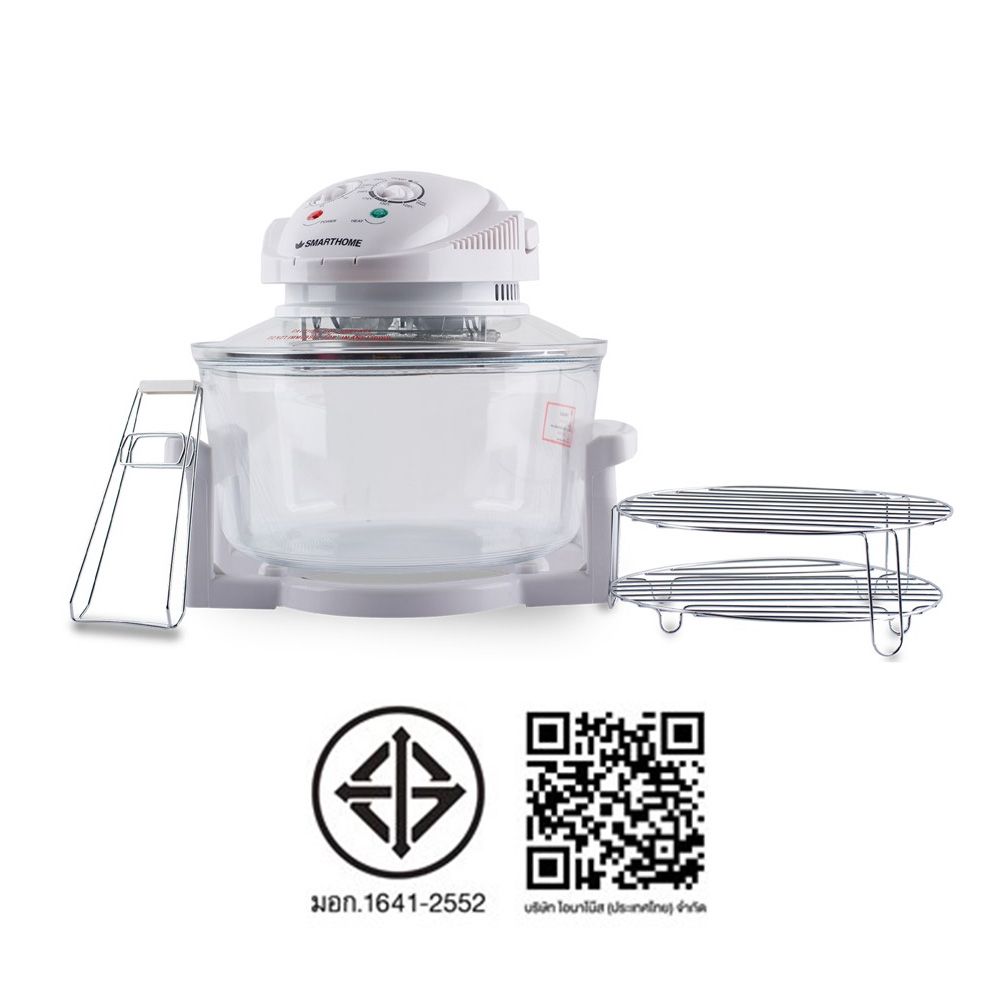 SMARTHOME#MV-009 HOT AIR BOILER 12 L