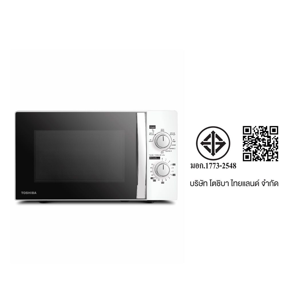 TOSHIBA#MWP-MM20P(WH) ไมโครเวฟ 20 ลิตร