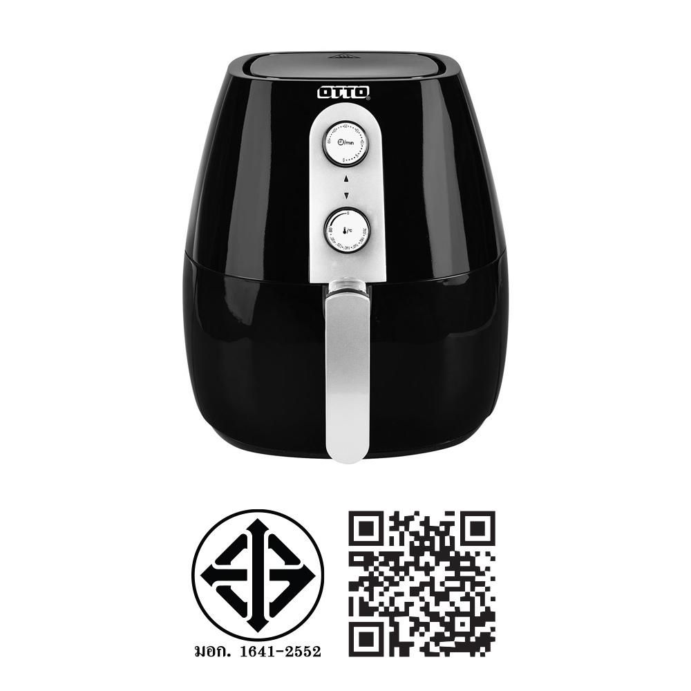 OTTO หม้อทอดไร้น้ำมัน 4 ลิตร #CO-745