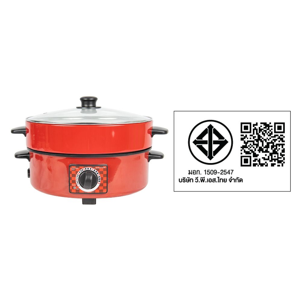 SMARTHOME ELECTRIC PAN SV-EP1001