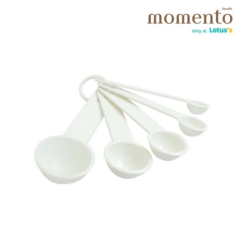 โลตัส ชุดช้อนตวงพลาสติก 9 ชิ้น