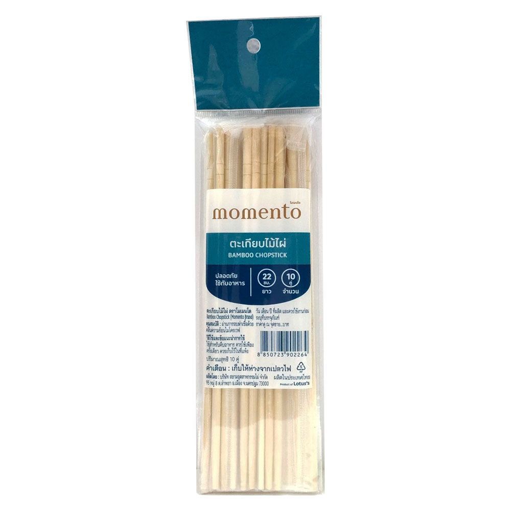 MOMENTO BAMBOO CHOPSTICK 22CM 10 PCS
