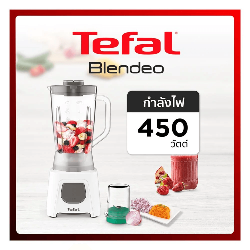 TEFAL เครื่องปั่นน้ำผลไม้ 1.5L. #BL2B1