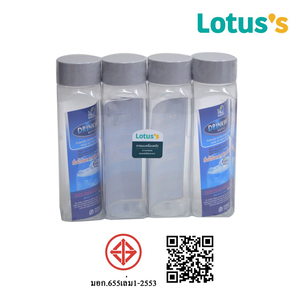 โลตัส ขวดน้ำเหลี่ยมปิดสนิท1.4 ลิตร แพ็ค4