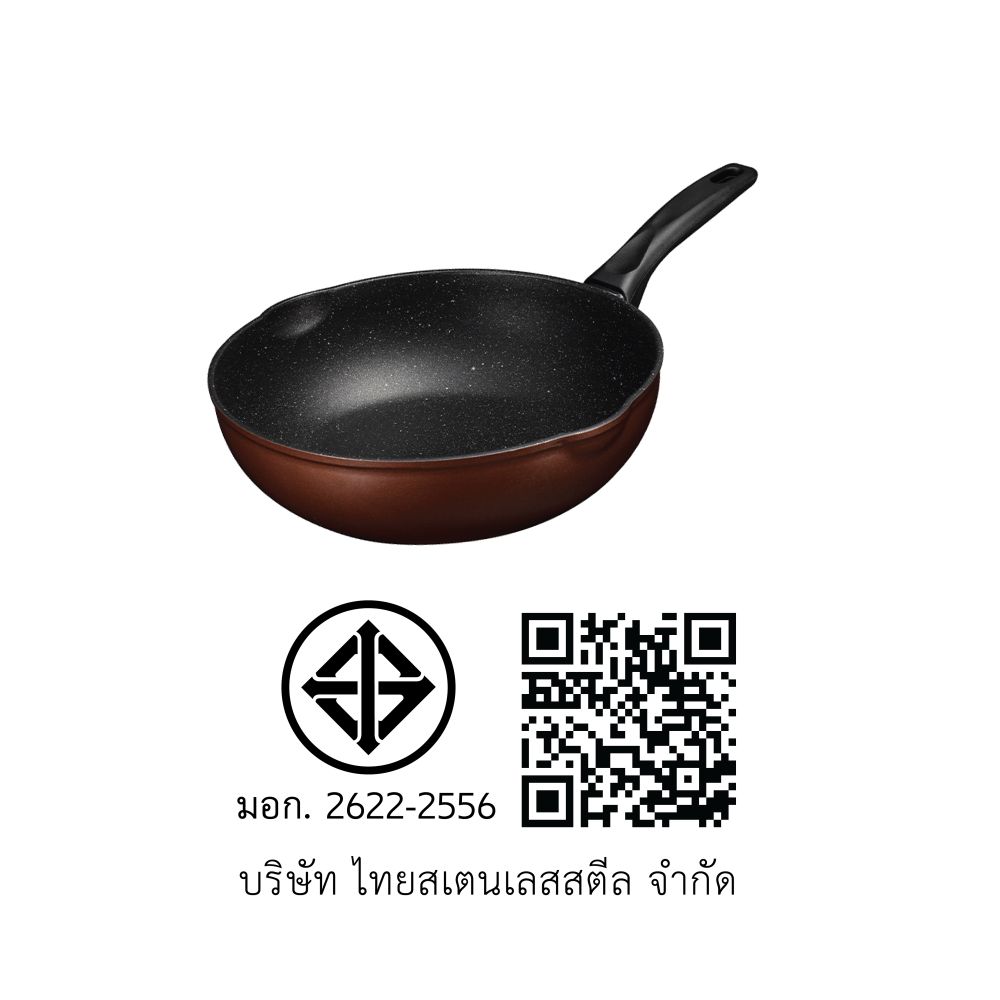 SEAGULLกระทะทรงลึกกลาดิเอเตอร์ 5GX 24ซม.