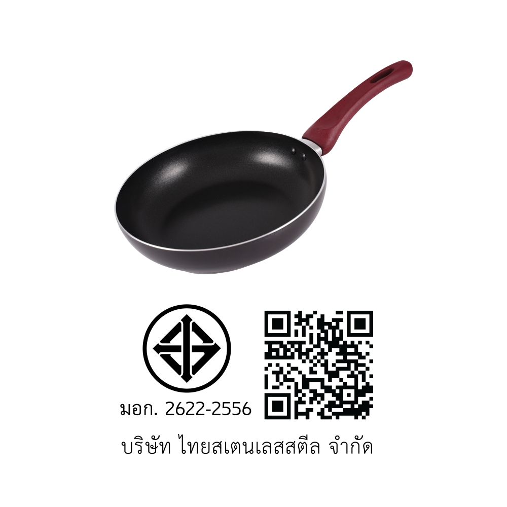 SEAGULLกระทะแบนนอนสติ๊ก นิวคลาสสิค24 ซม.