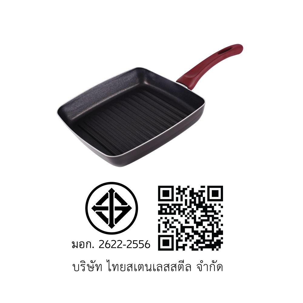 SEAGULLกระทะย่างสี่เหลี่ยมนิวคลาสสิค24ซม