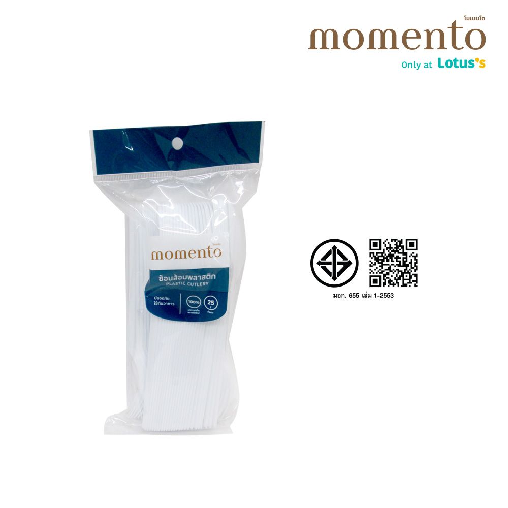 LOTUSS PLASTIC FORK AND SPOON 25 PAIR