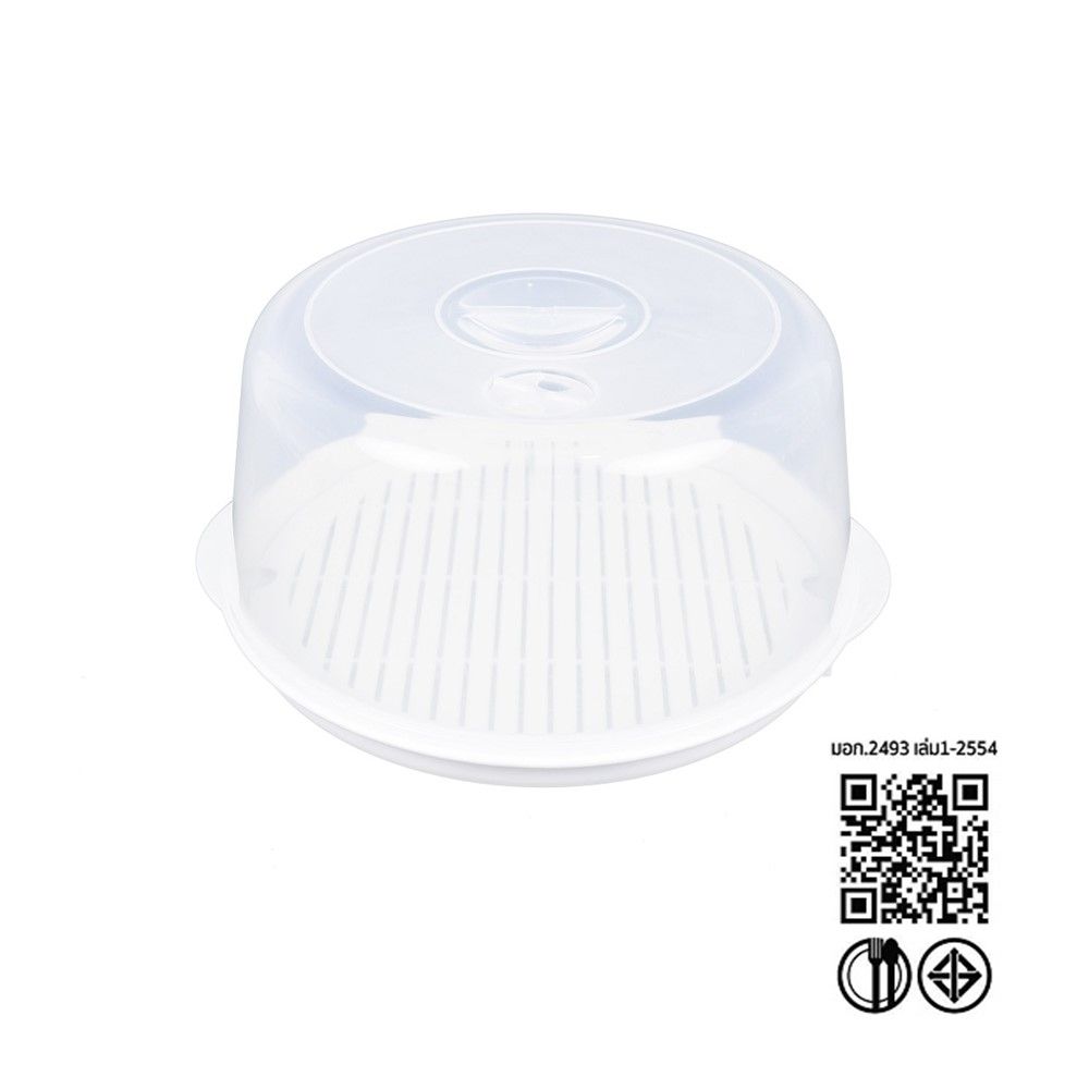 LOTUSS ชุดนึ่งอาหารในไมโครเวฟ #5095