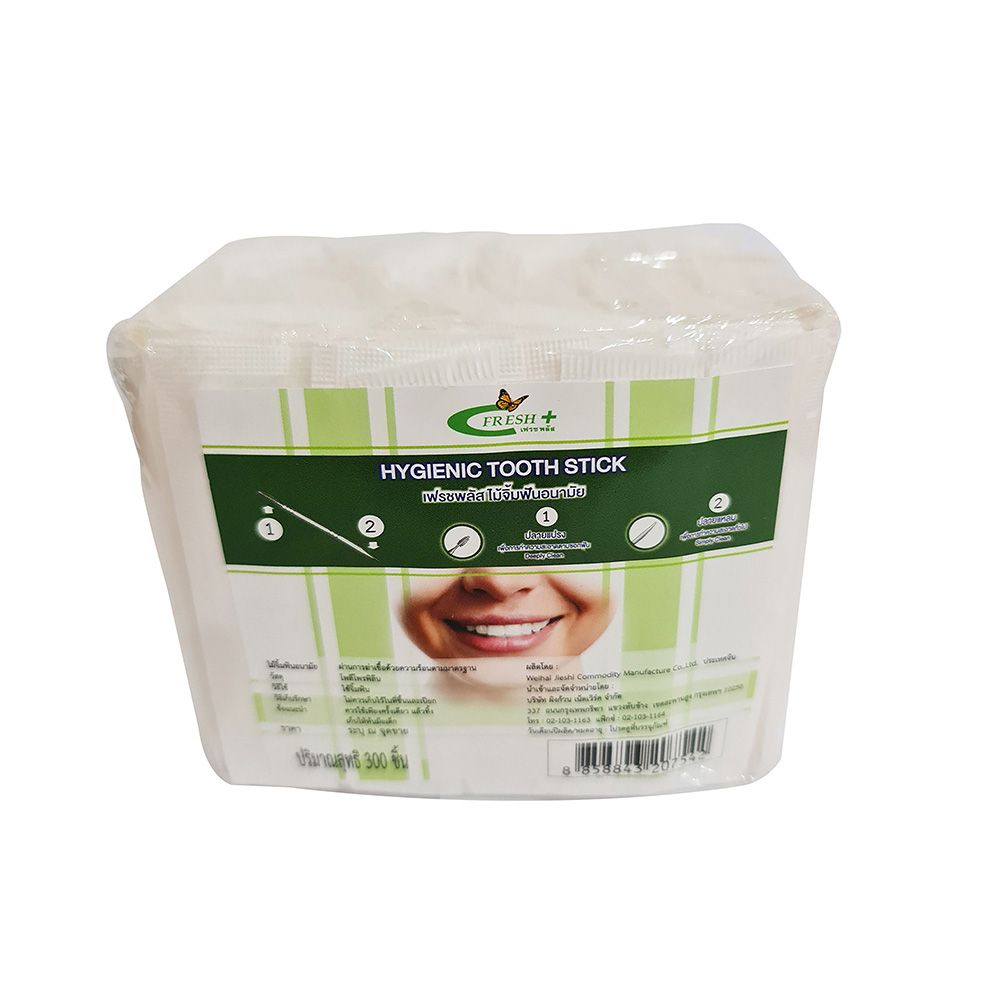 FRESH PLUS TOOTHPICKS REFILL 300 PCS