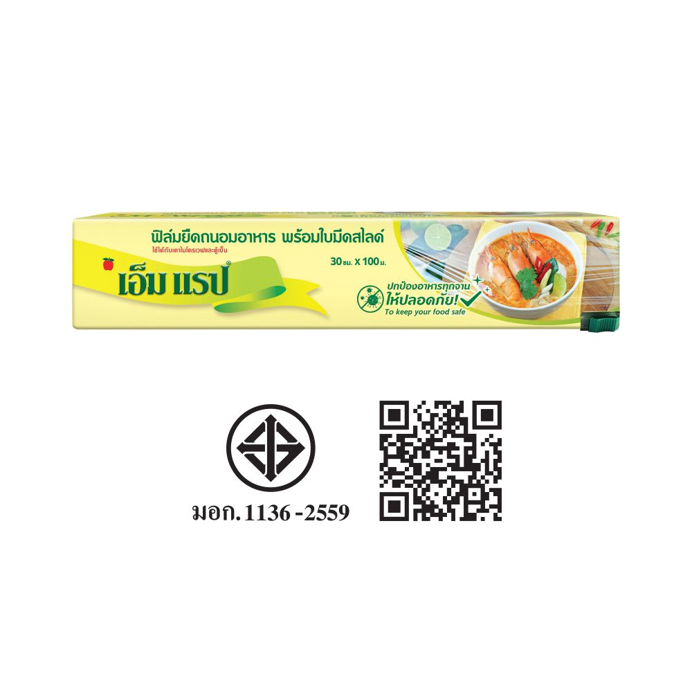 M WRAP ฟิล์มยืด 30CM X 100M