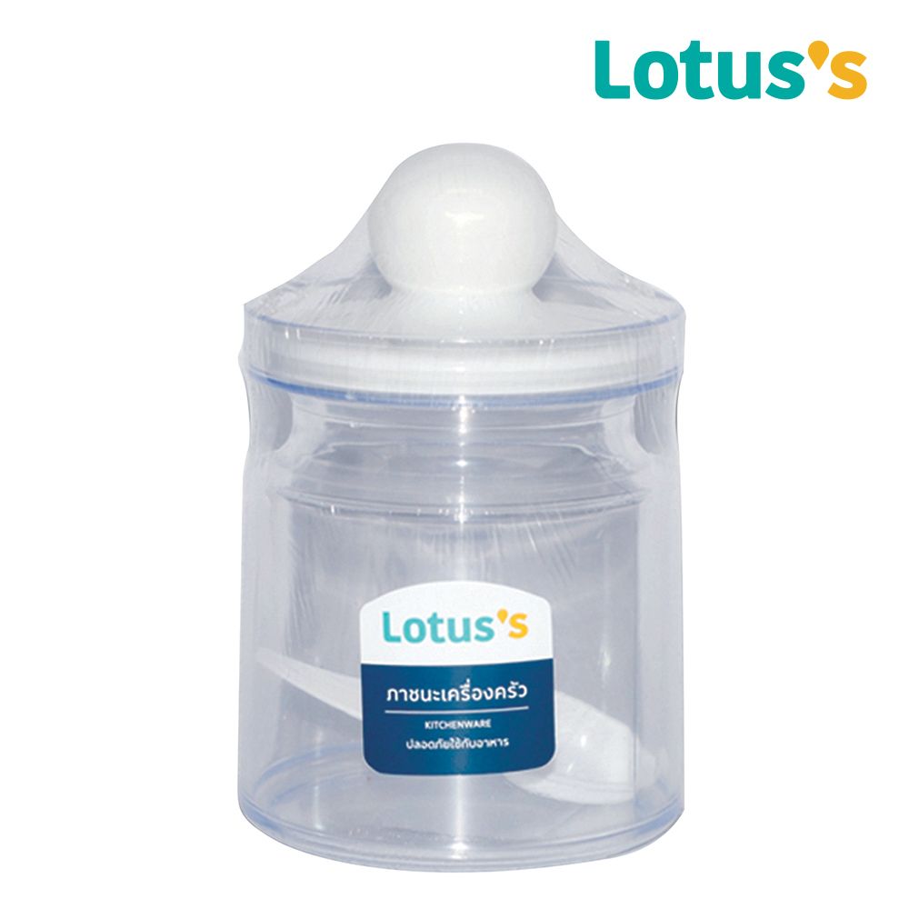 โมเมนโต โหลกลมหัวจุก 1100ML.