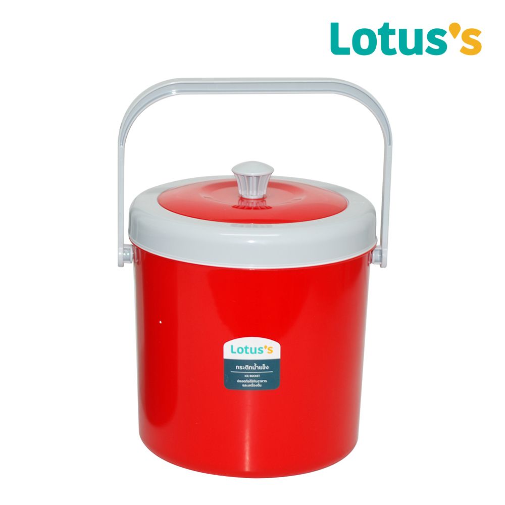 โมเมนโต กระติกน้ำแข็งกลม 4L.