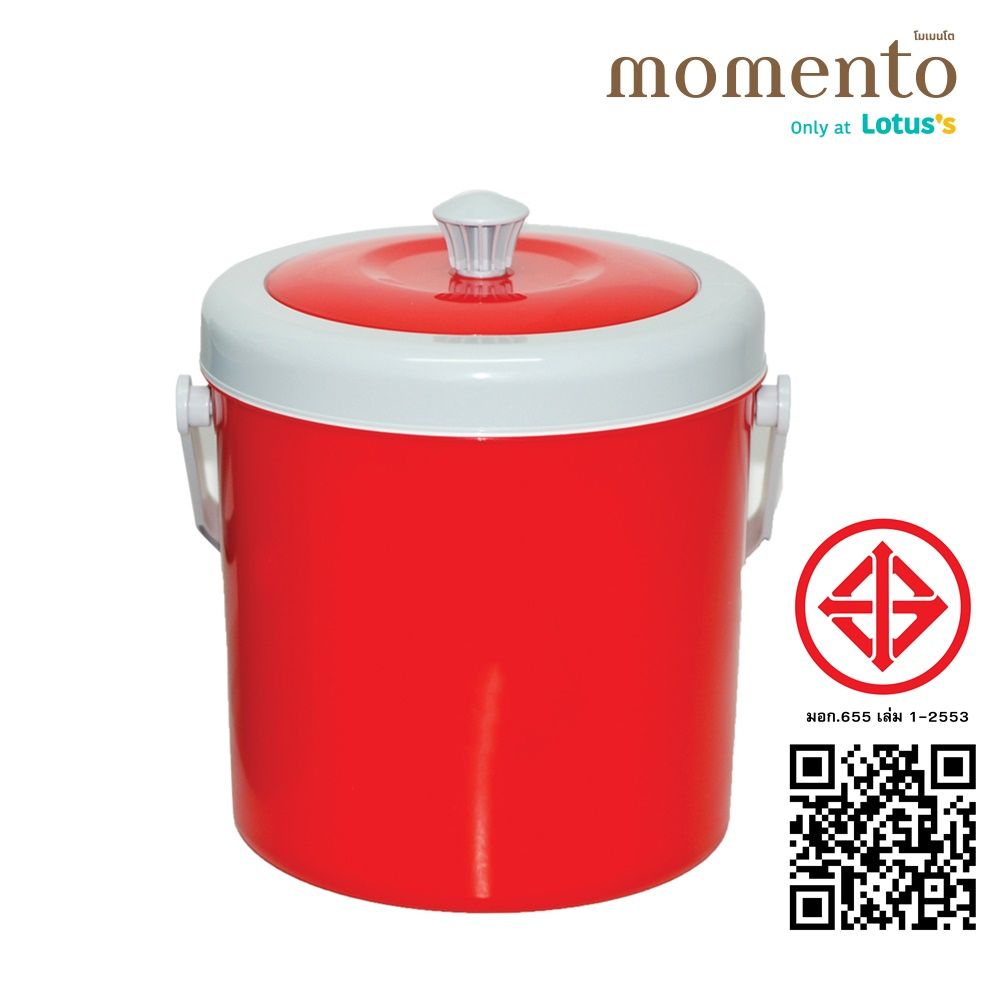 โมเมนโต กระติกน้ำแข็งกลม 4L.