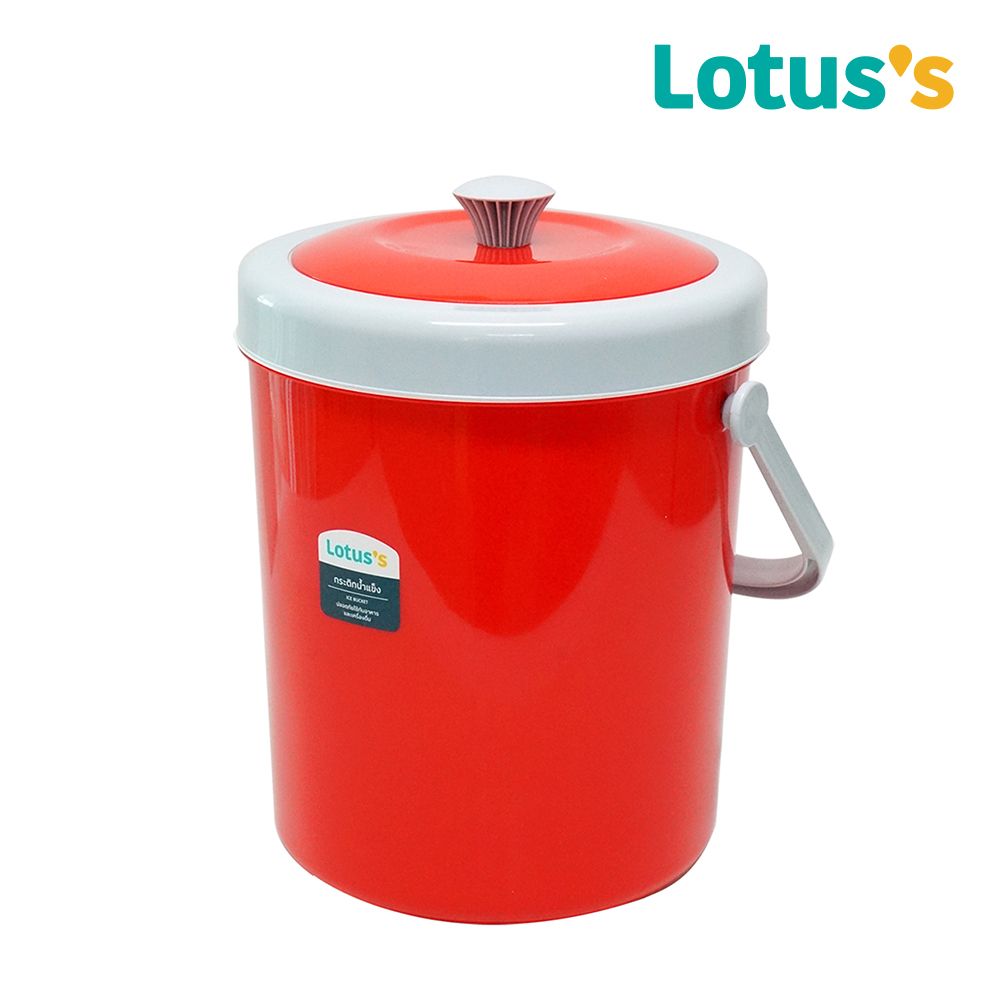 LOTUSS กระติกน้ำแข็งกลม 11 LT #820-4