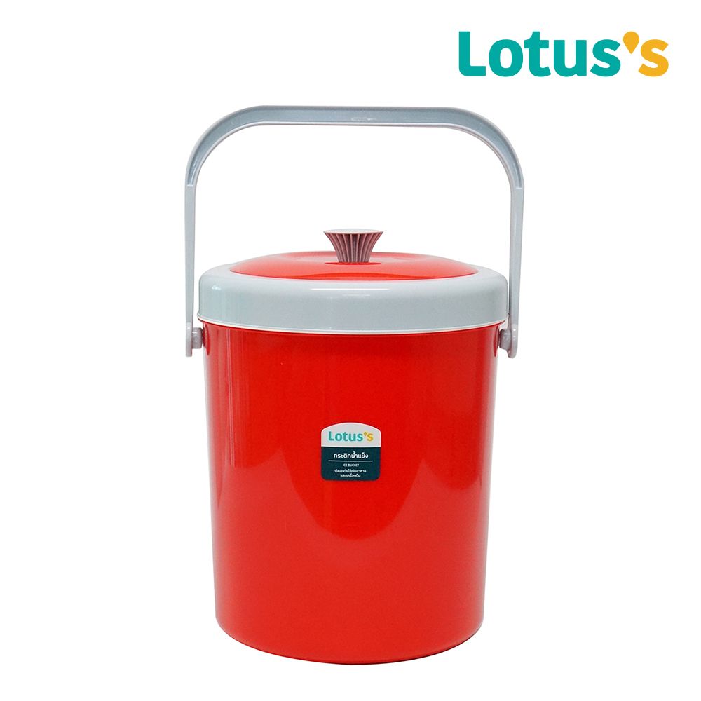 LOTUSS กระติกน้ำแข็งกลม 11 LT #820-4