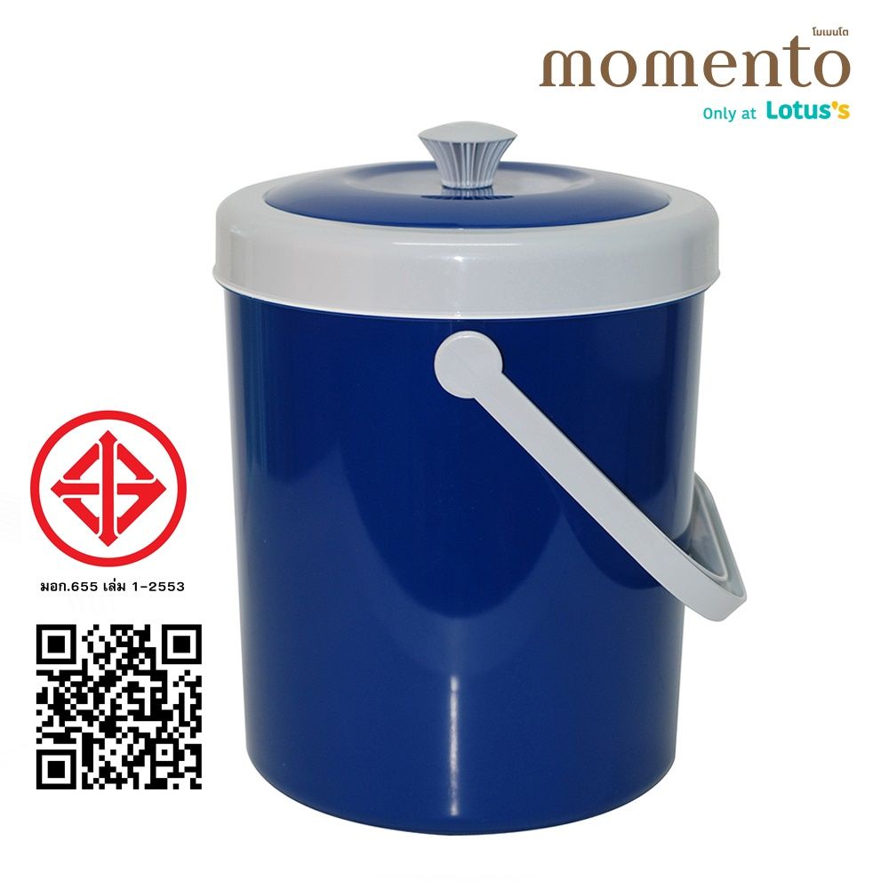 โมเมนโต กระติกน้ำแข็งกลมน้ำเงิน 11L.