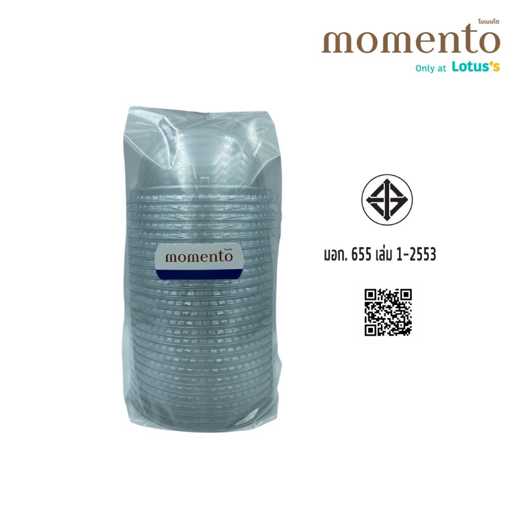 โมเมนโต ฝาโดม 95มม (25ใบ)