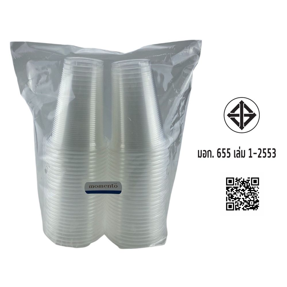 โมเมนโต แก้วน้ำพลาสติกใส 16ออนซ์ 50ใบ