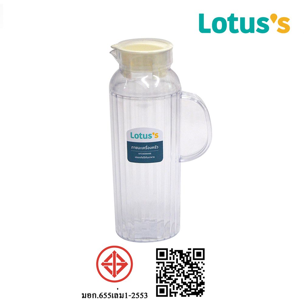 โลตัส เหยือกน้ำลอน ใส 1.4 ลิตร PN436