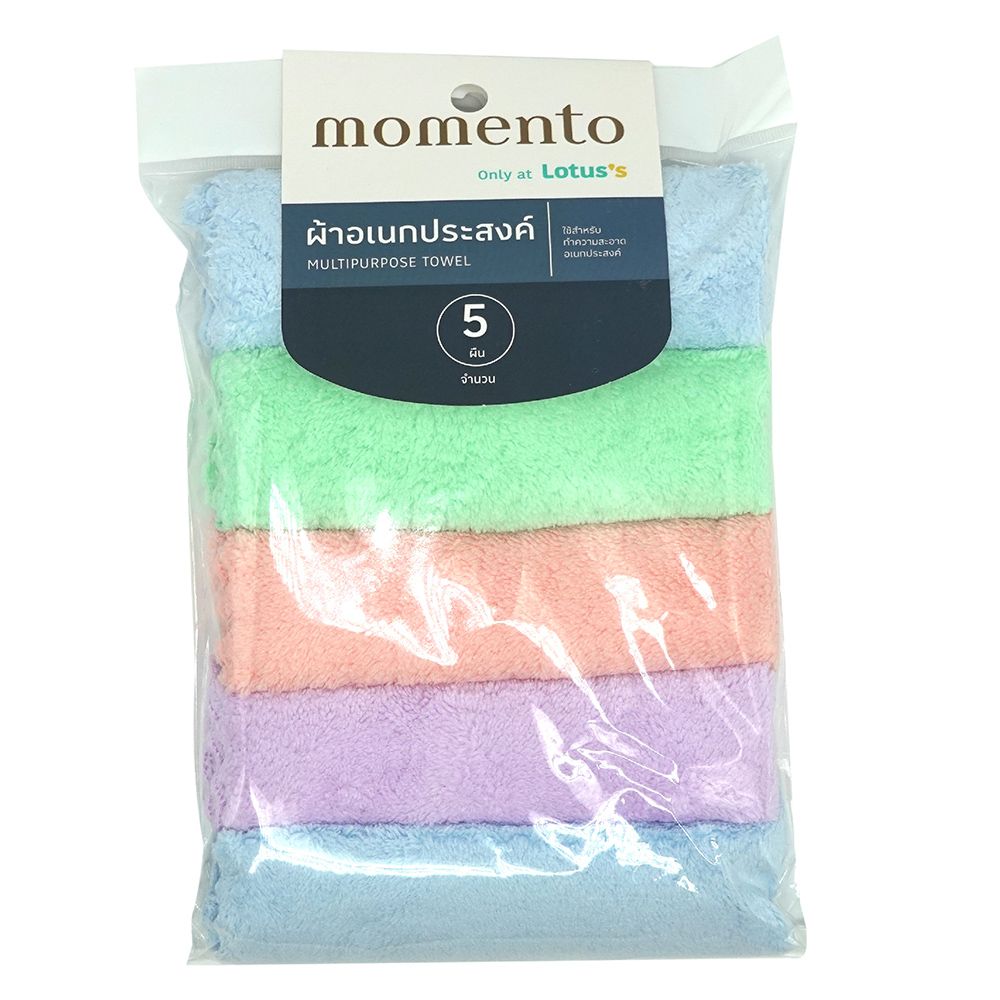 MOMENTO TOWEL SETS PACK 5