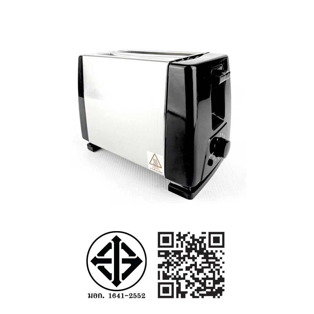 OTTO เครื่องปิ้งขนมปัง 2 แผ่น #TT-131A